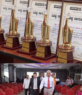 Aryavarth Awards