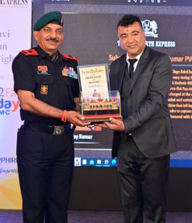 Aryavarth Awards